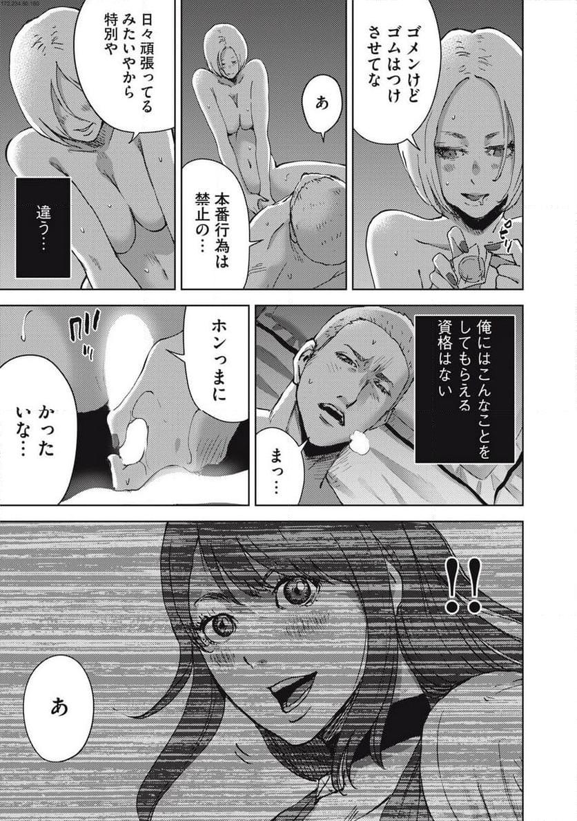 P17