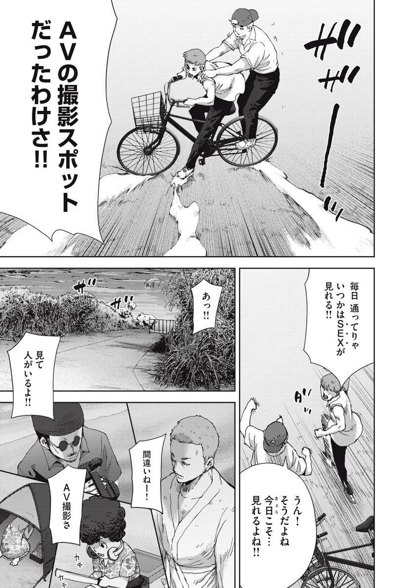 P3