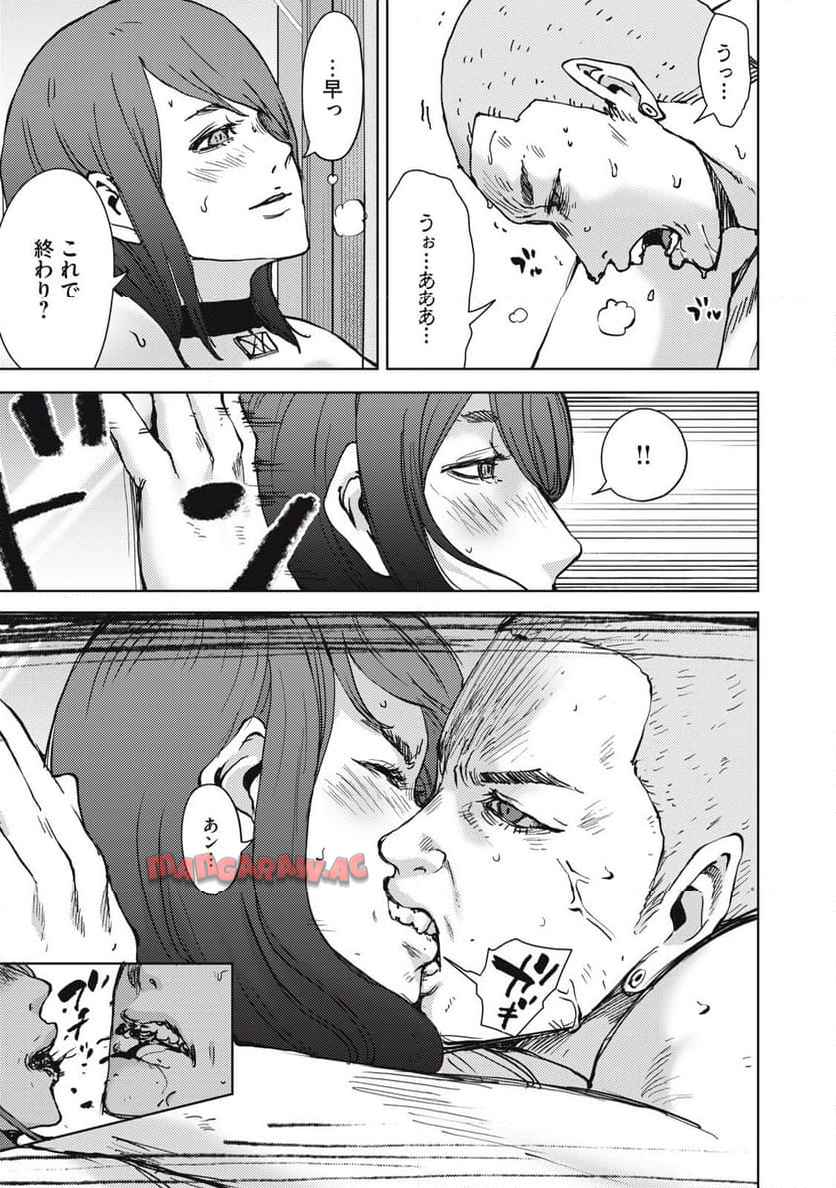 P8