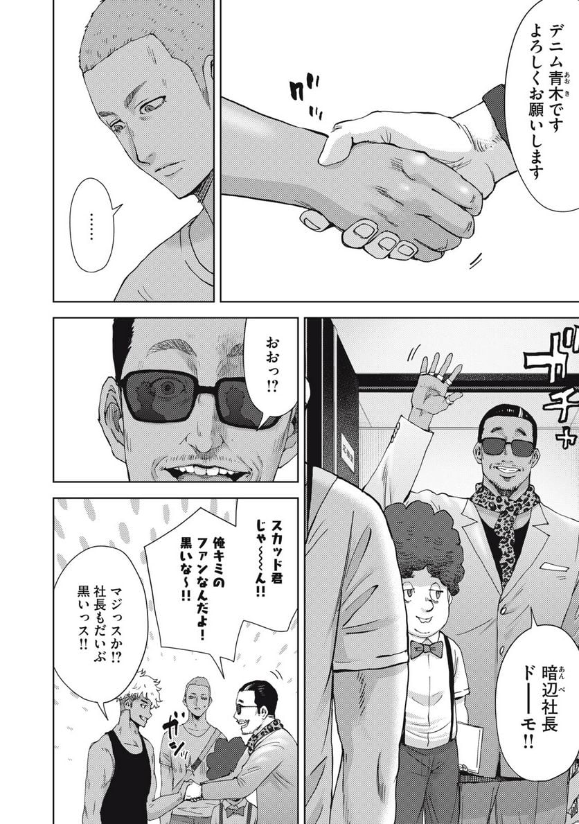 P4