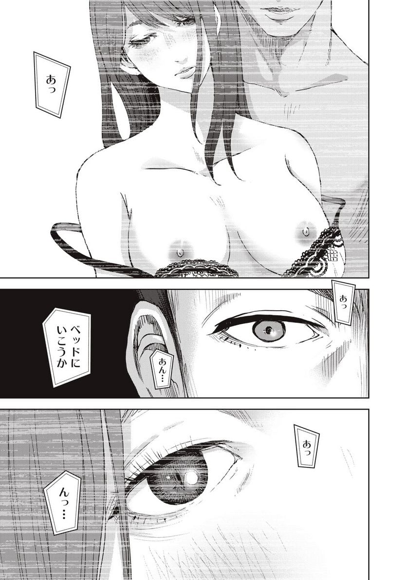 P33