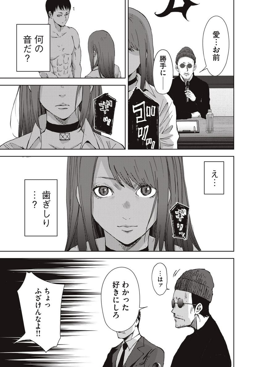 P51