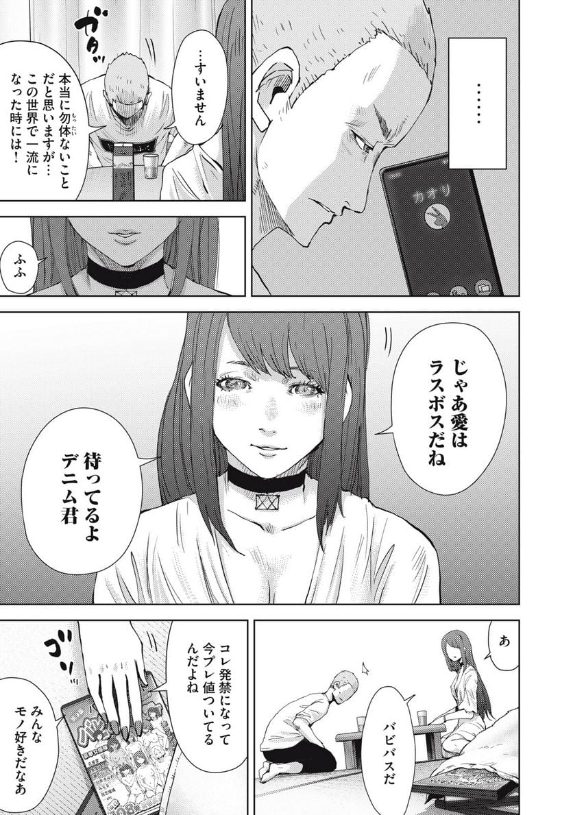 P17