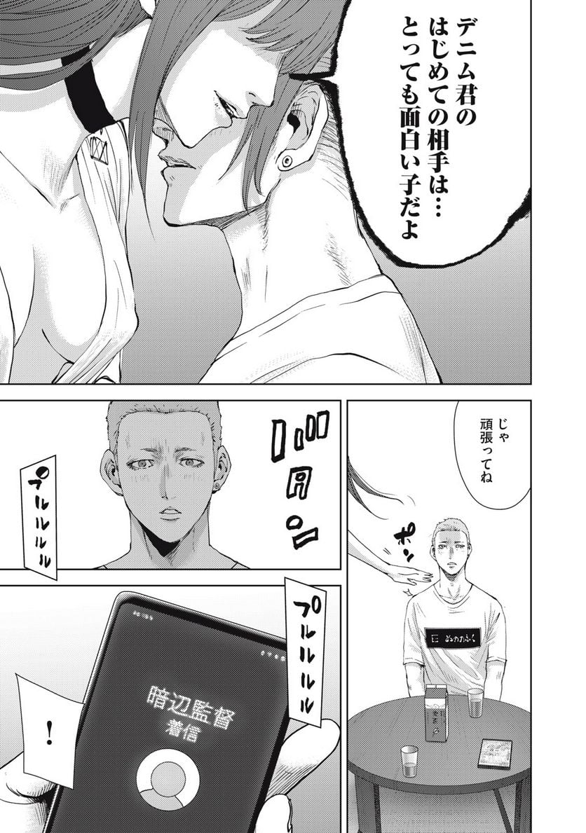 P19