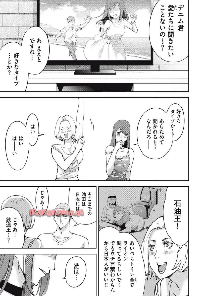 P3