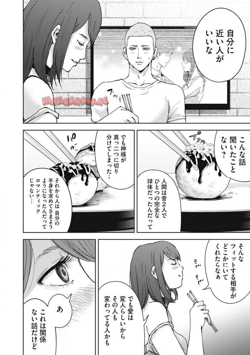 P4