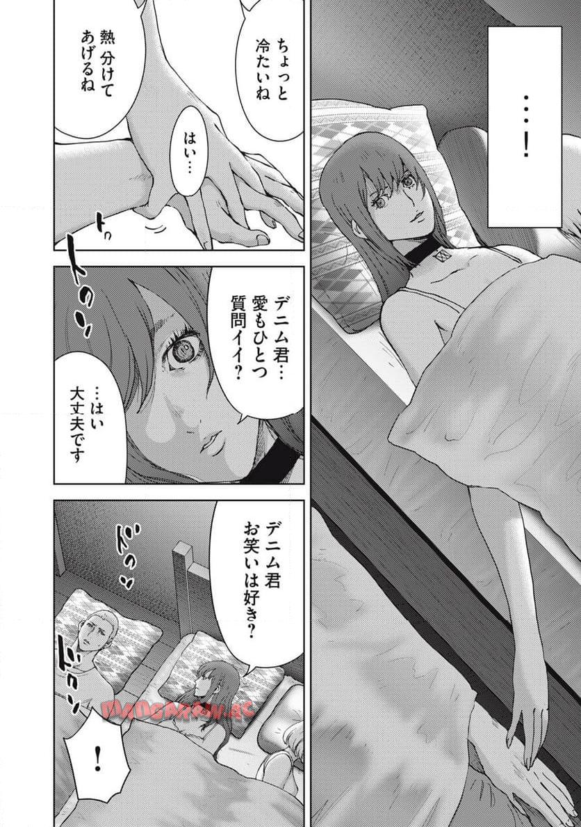 P8
