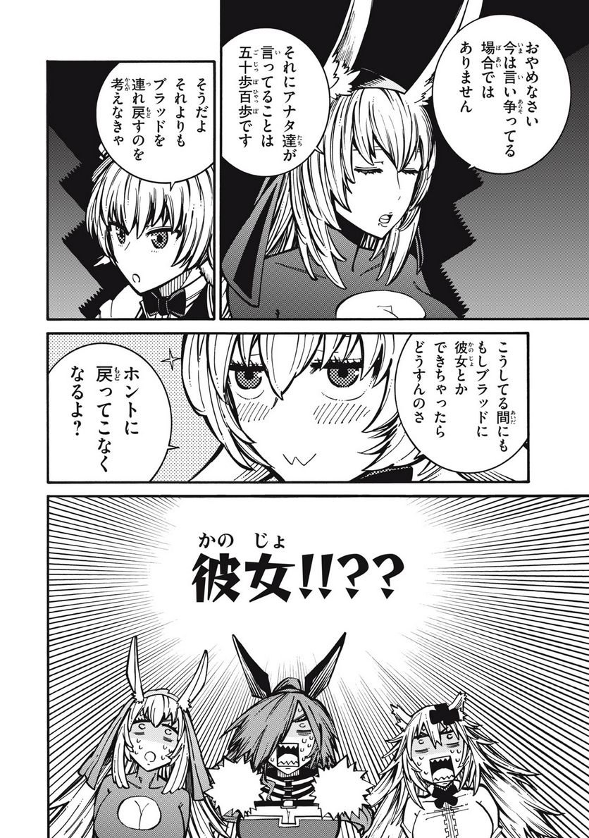 P62