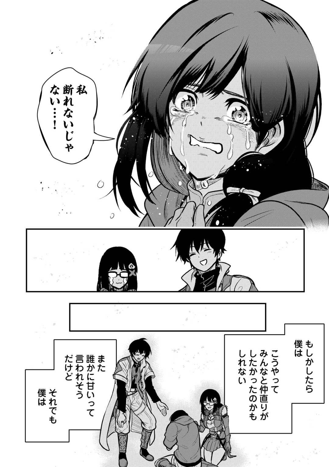 P26
