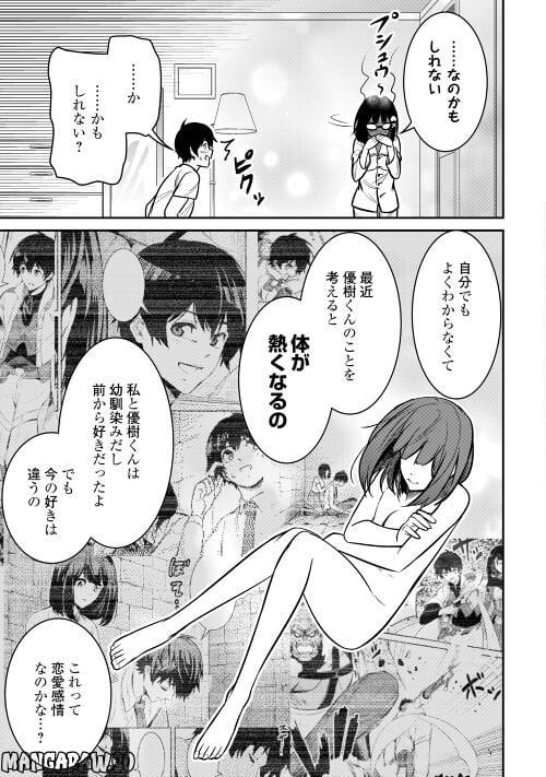 P17