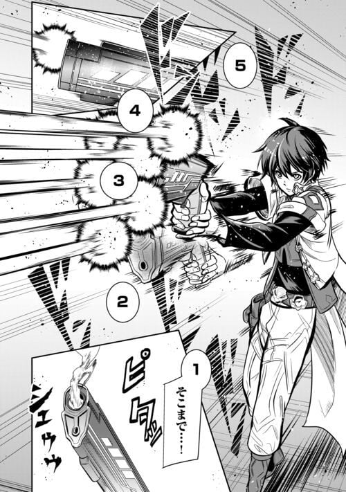 P24