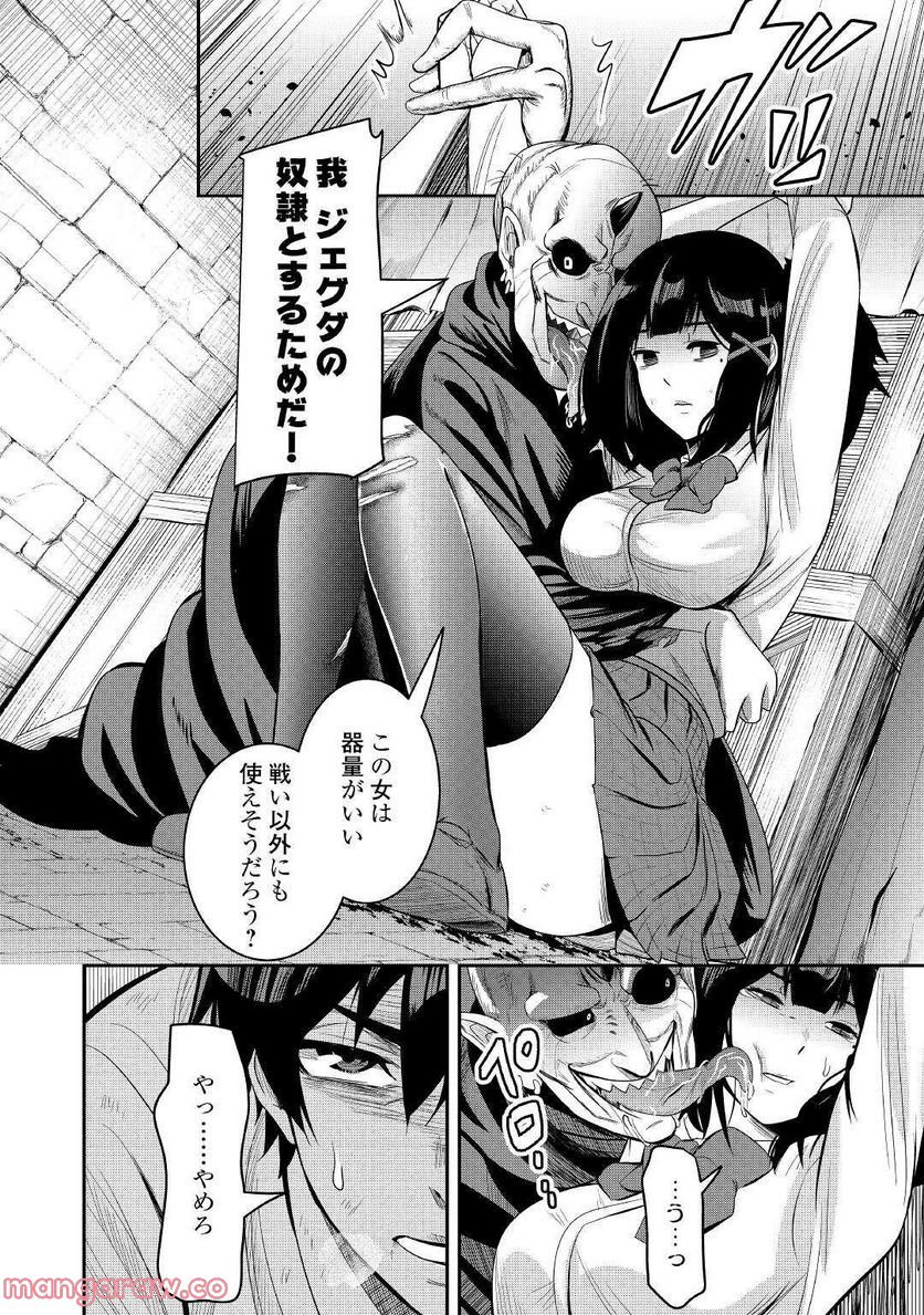 P16