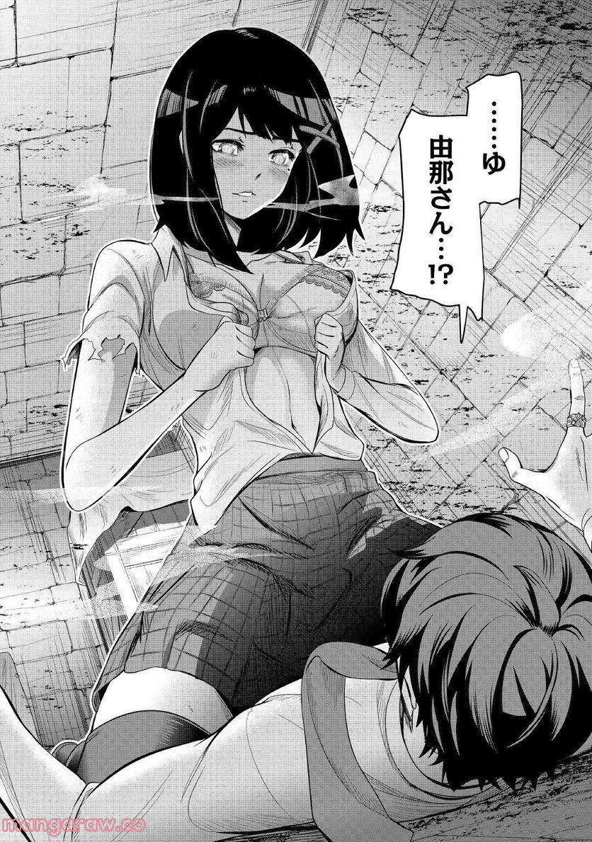 P22