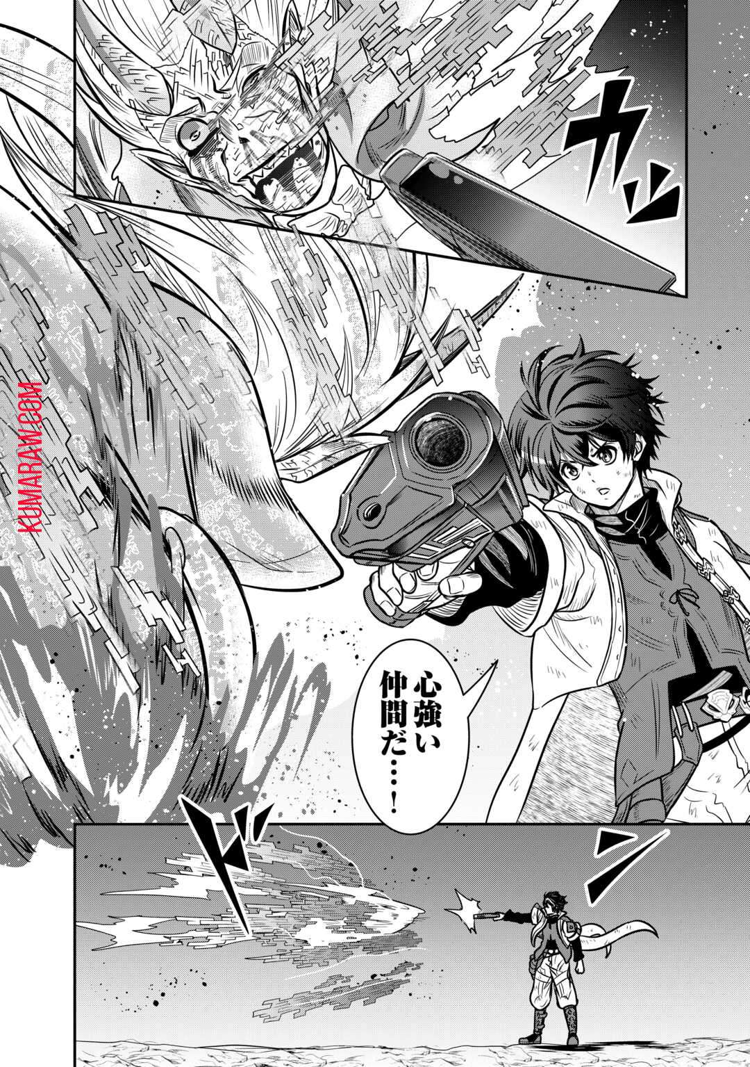 P32