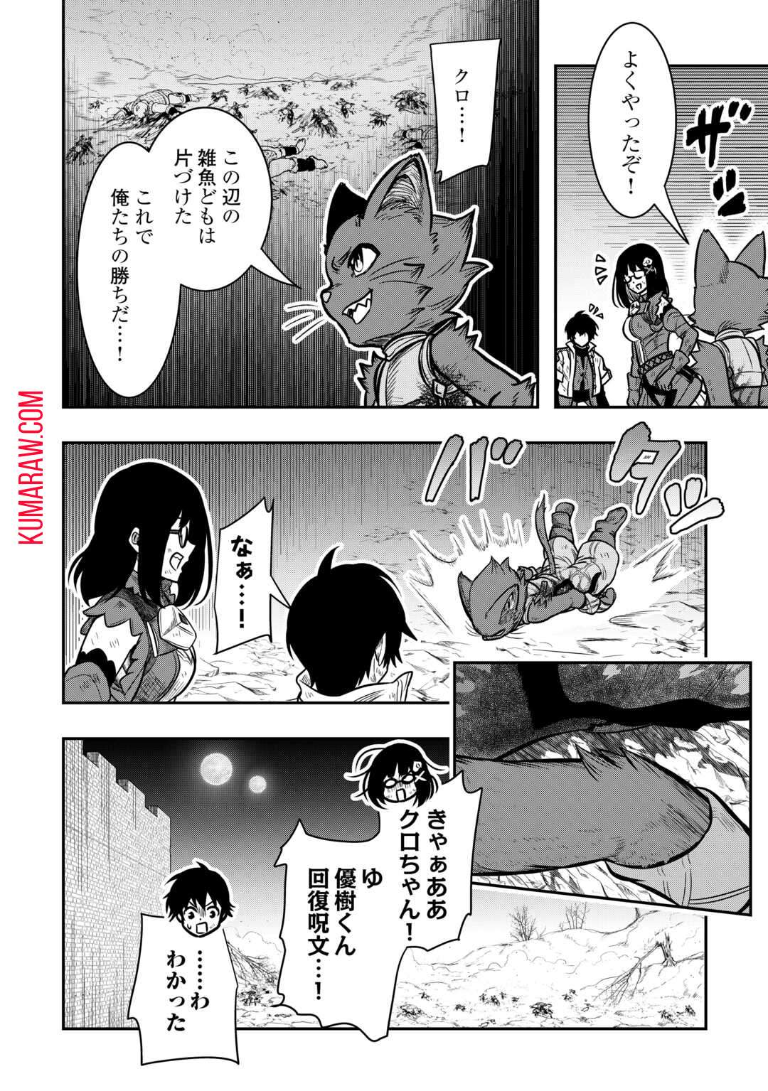 P34