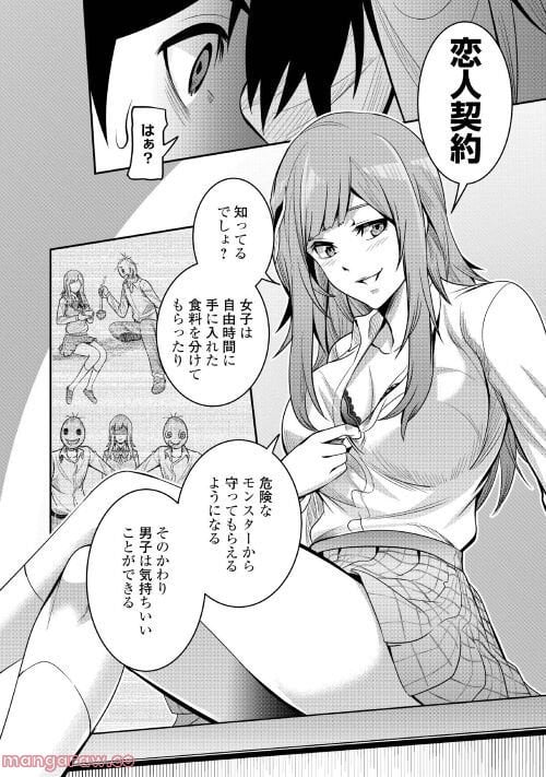 P28