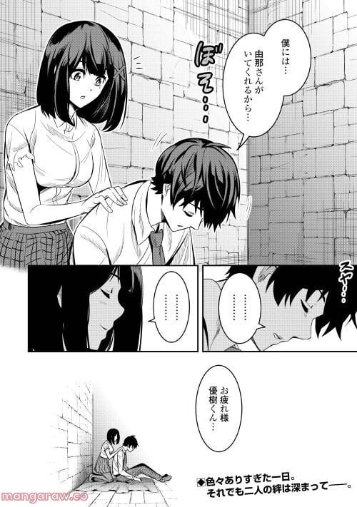 P34