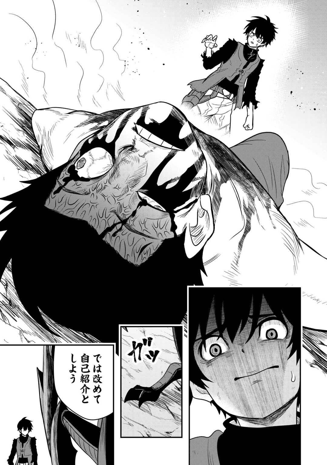 P39