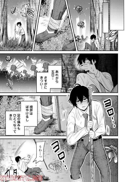 P19