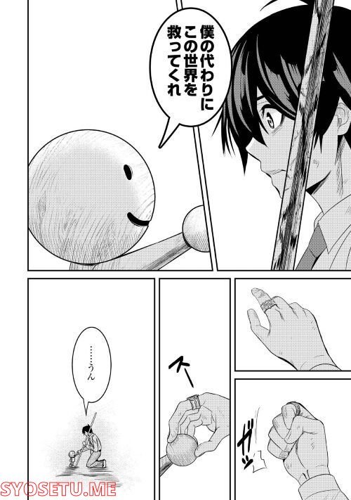 P36