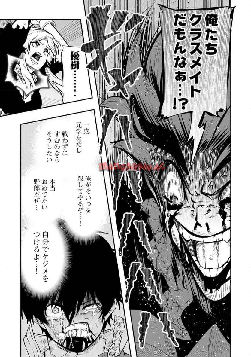 P29