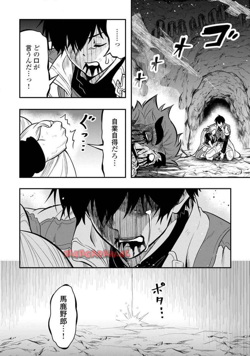 P36