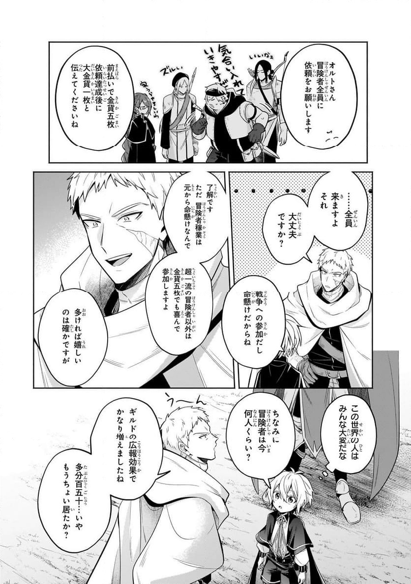 P30