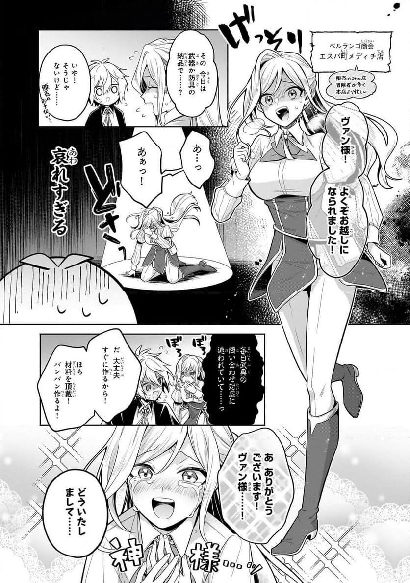 P34