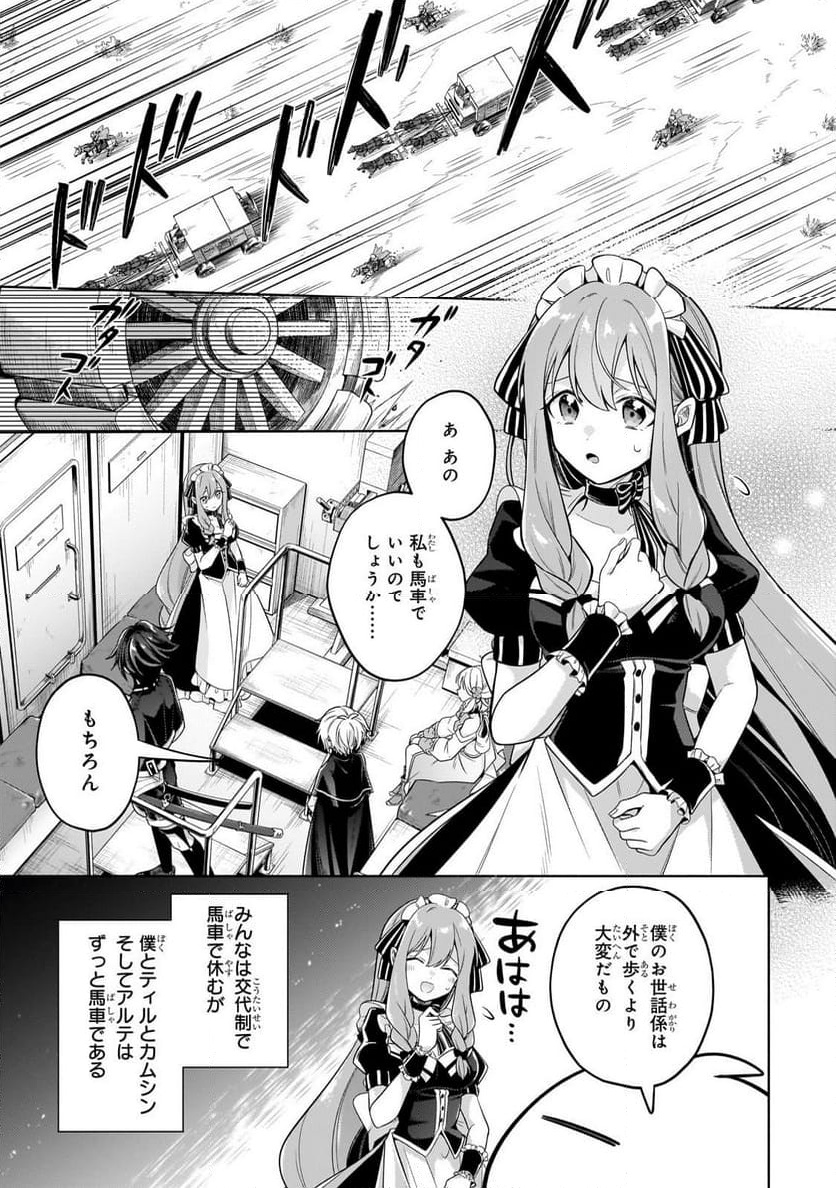 P41