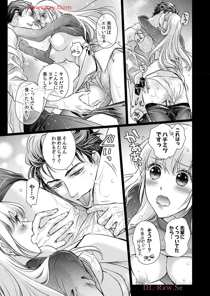 P26