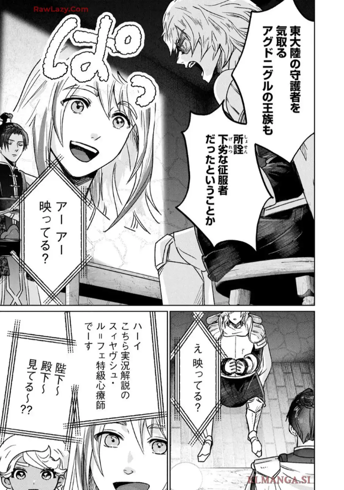 P31