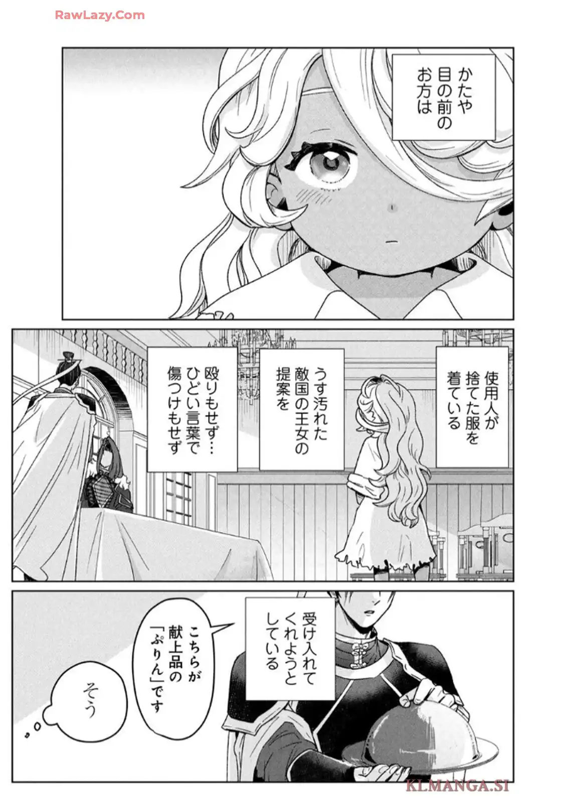 P39