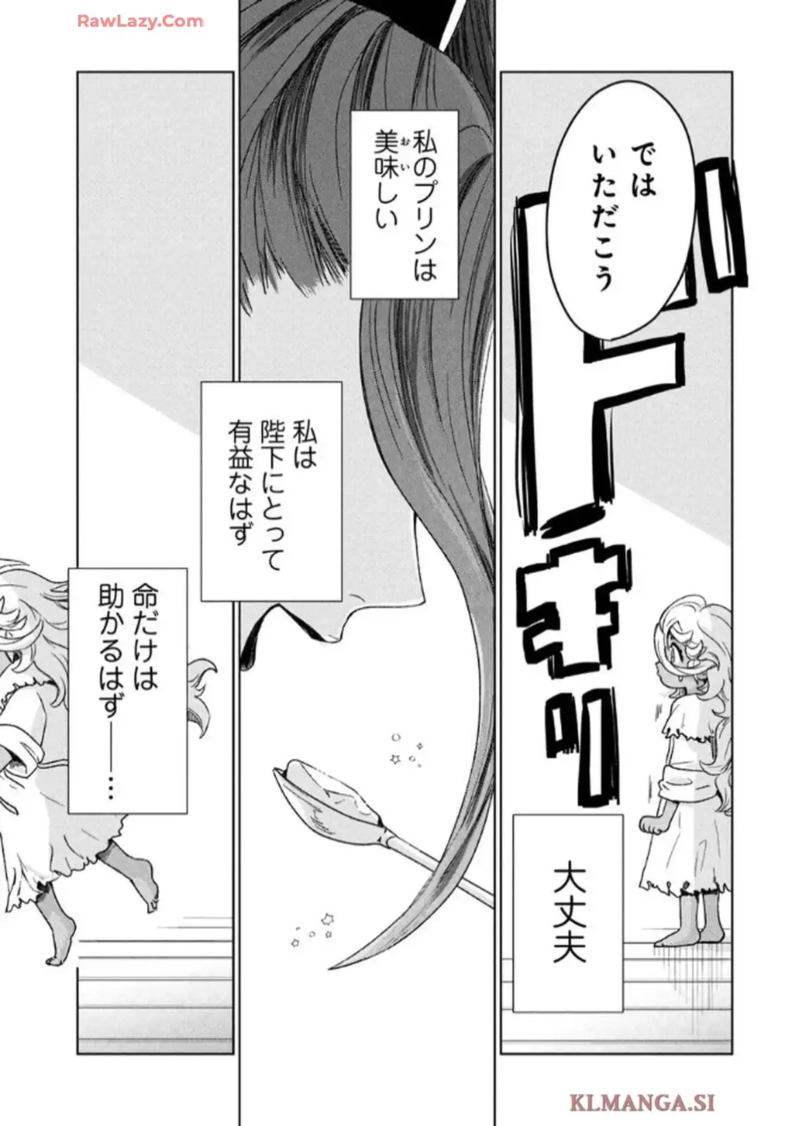 P41