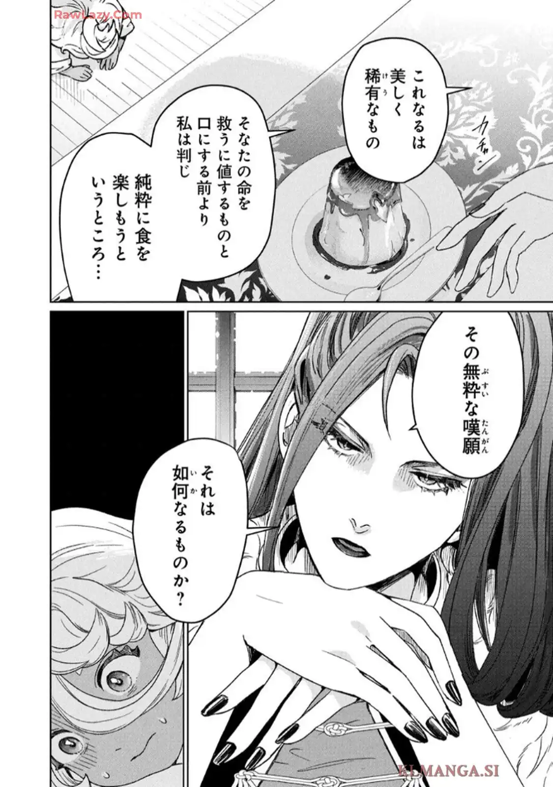 P44