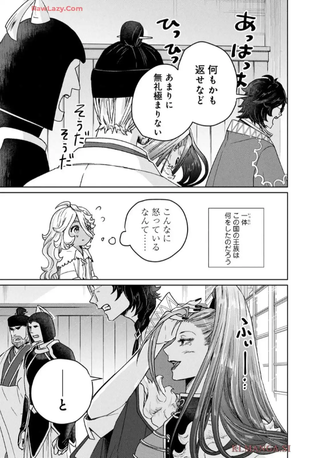 P27