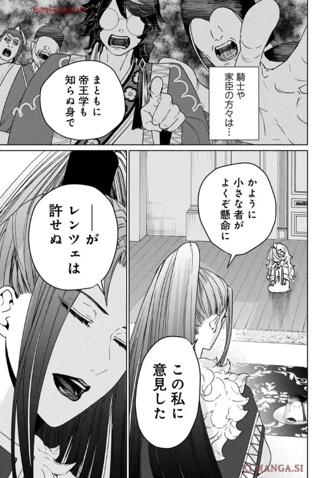P31