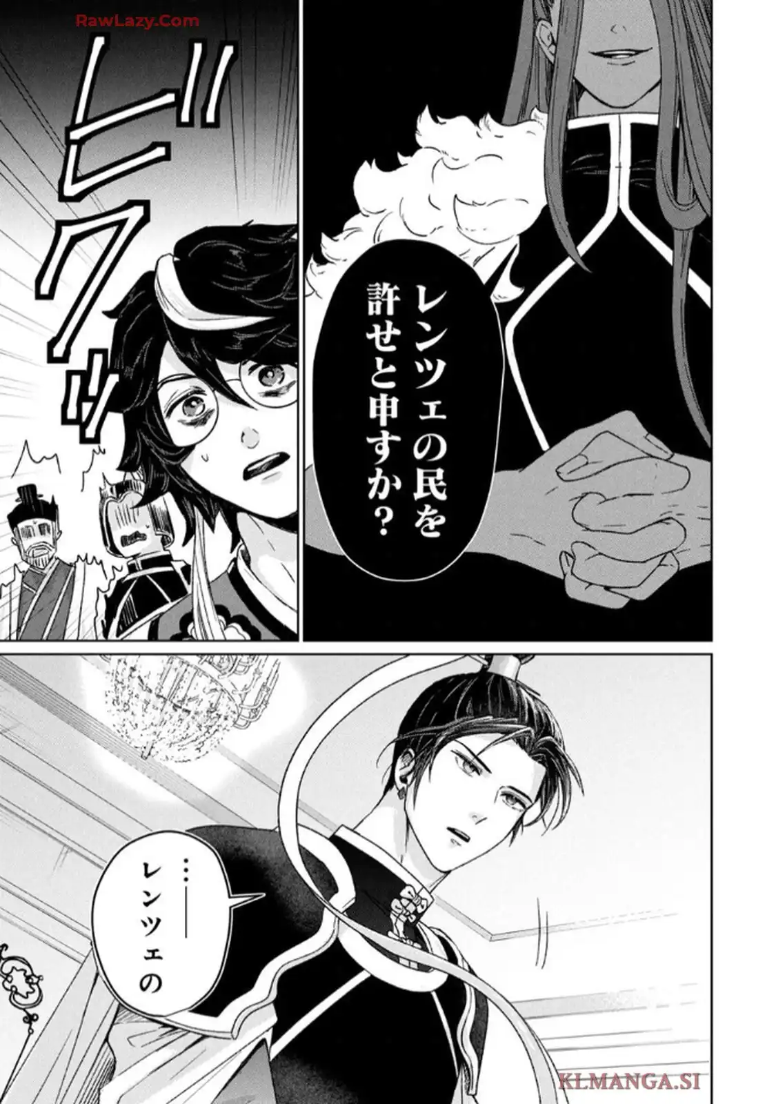 P37