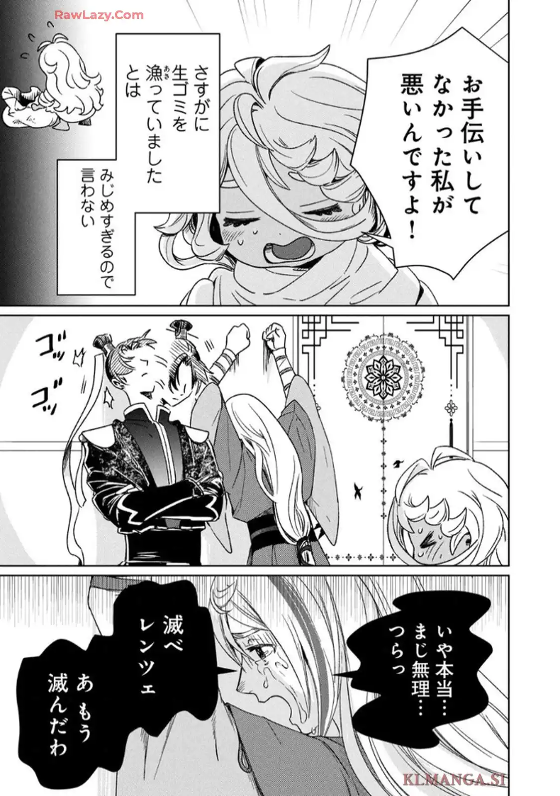 P29