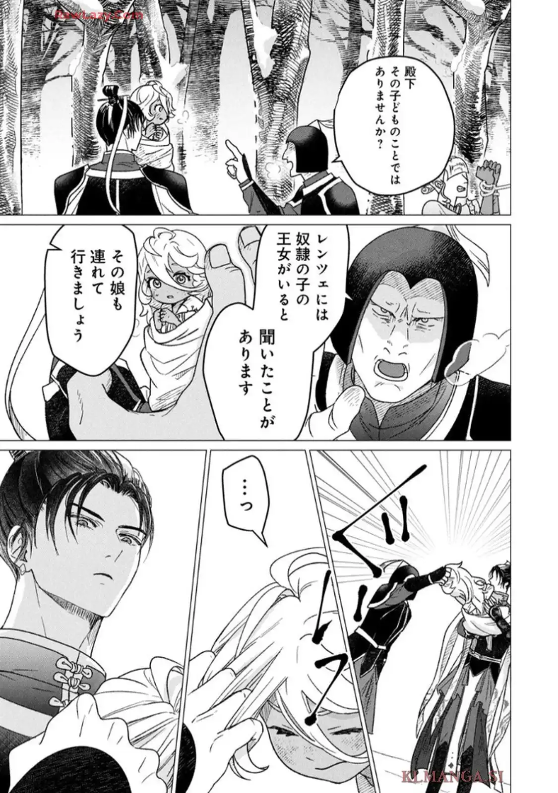 P26