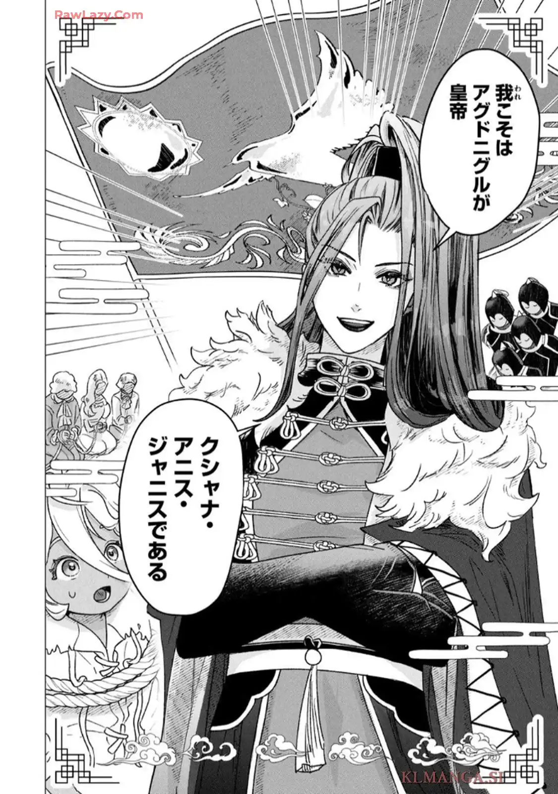 P49