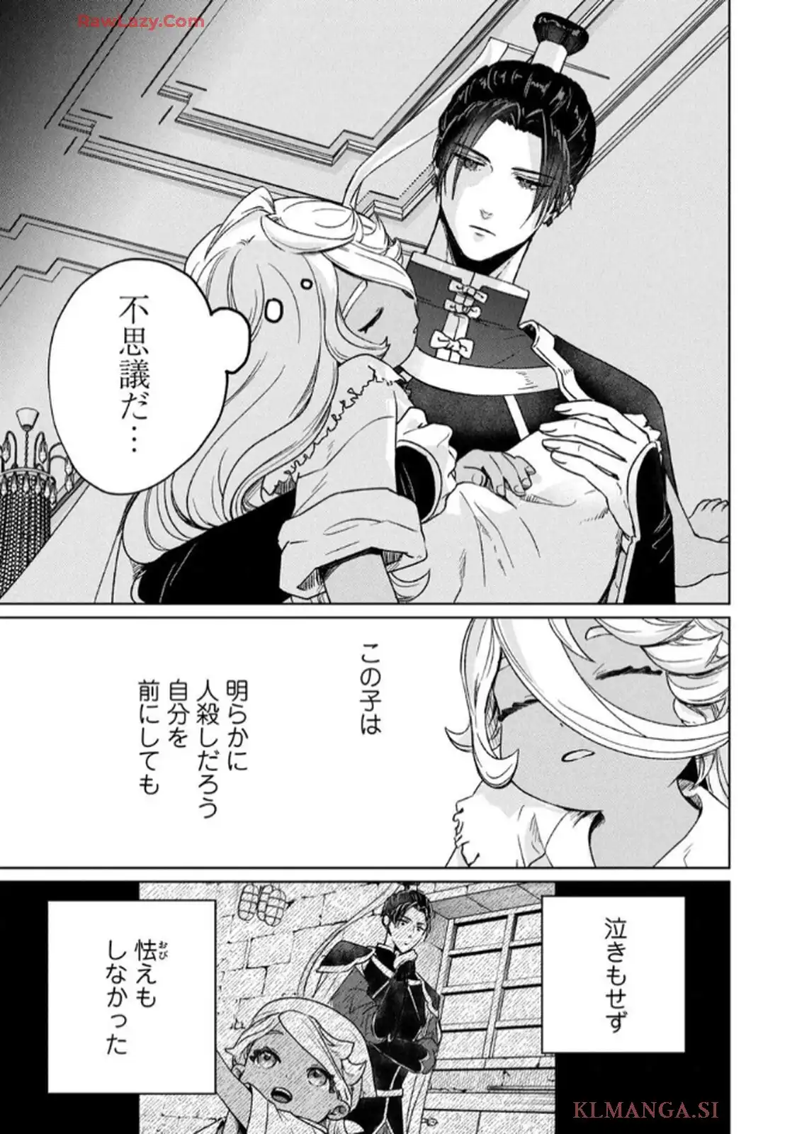 P31