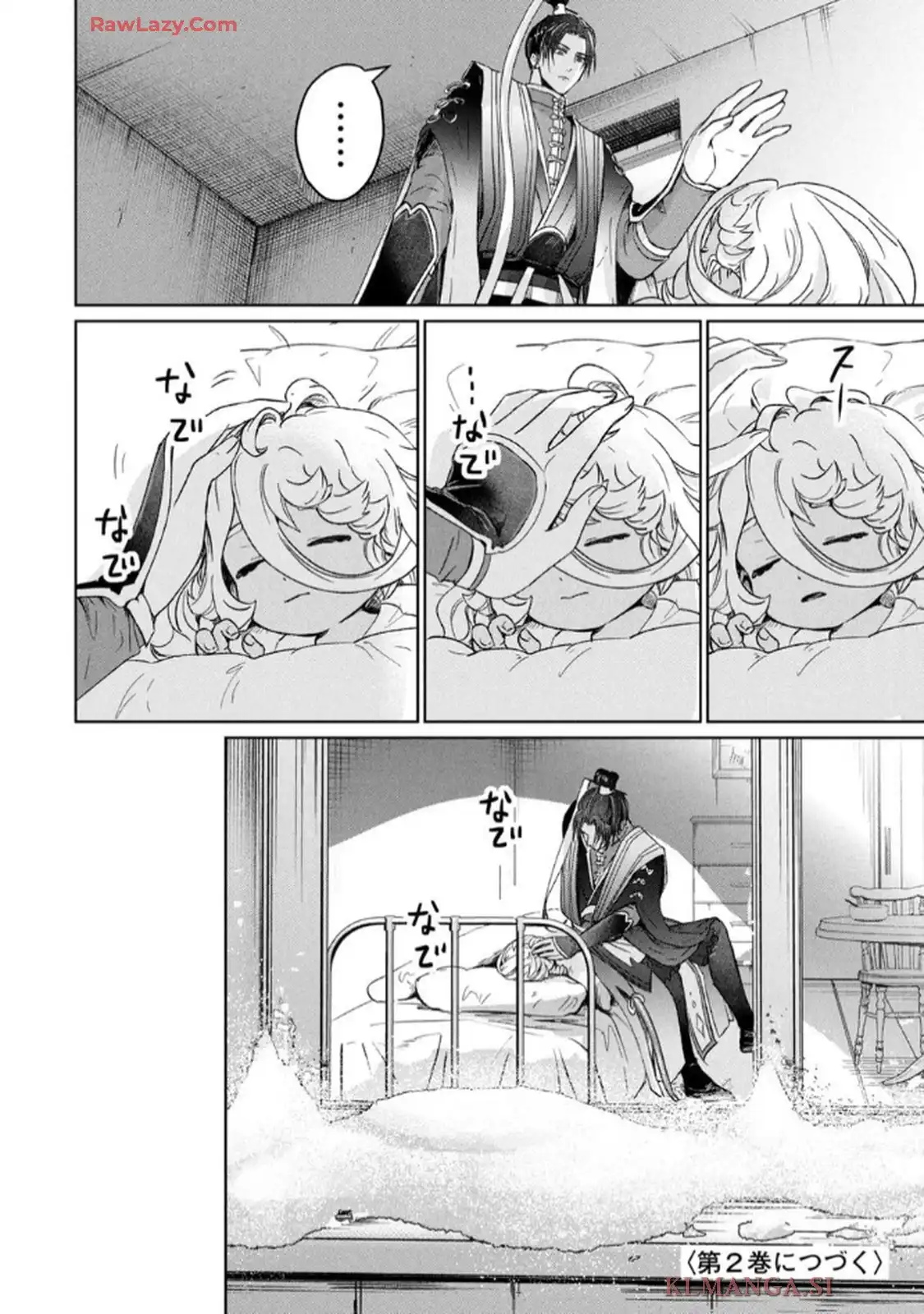 P46