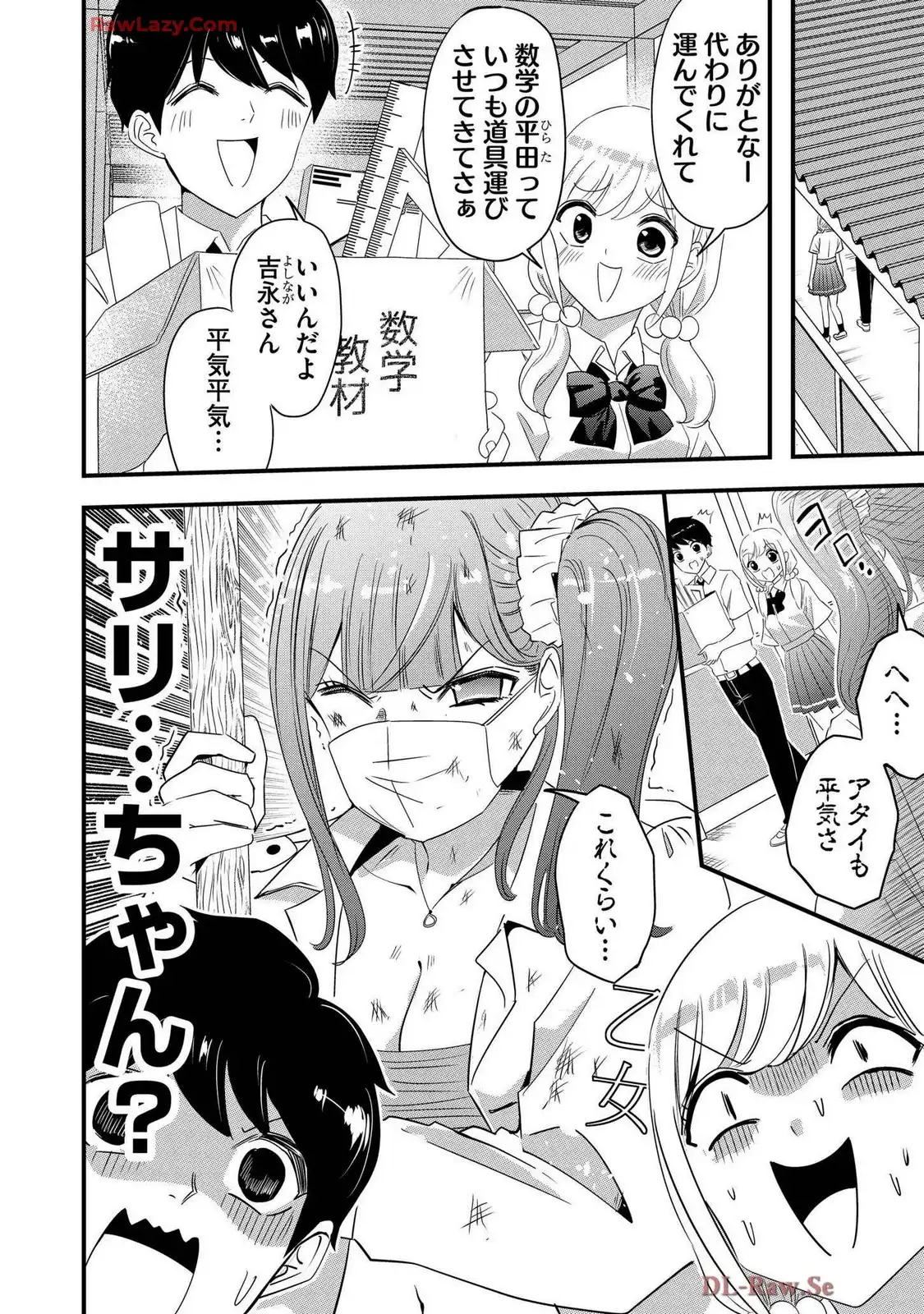 P4
