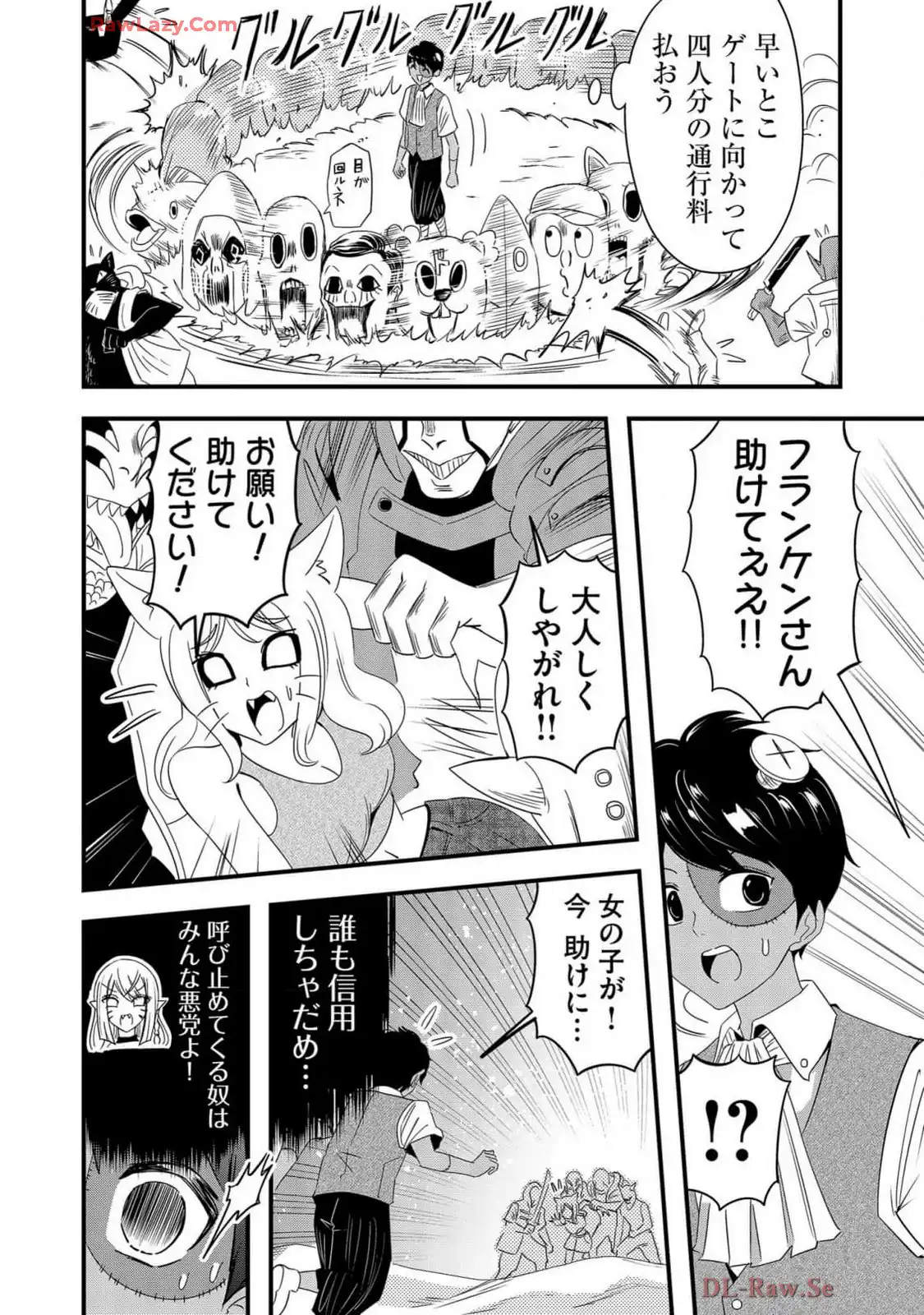 P12
