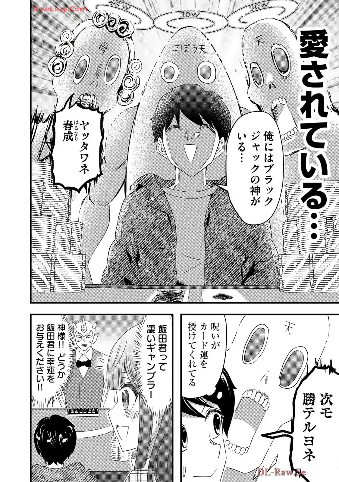 P12