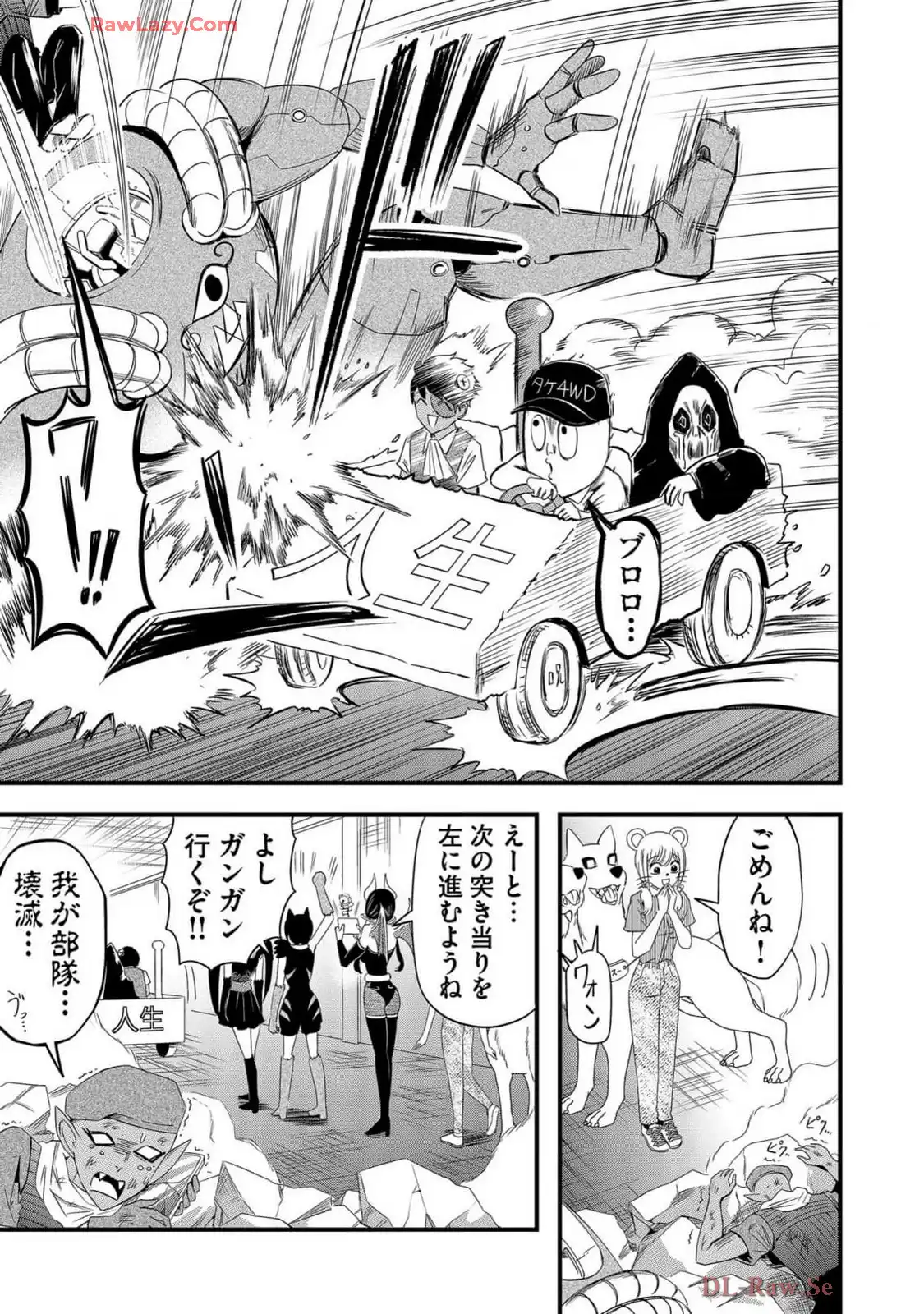 P7