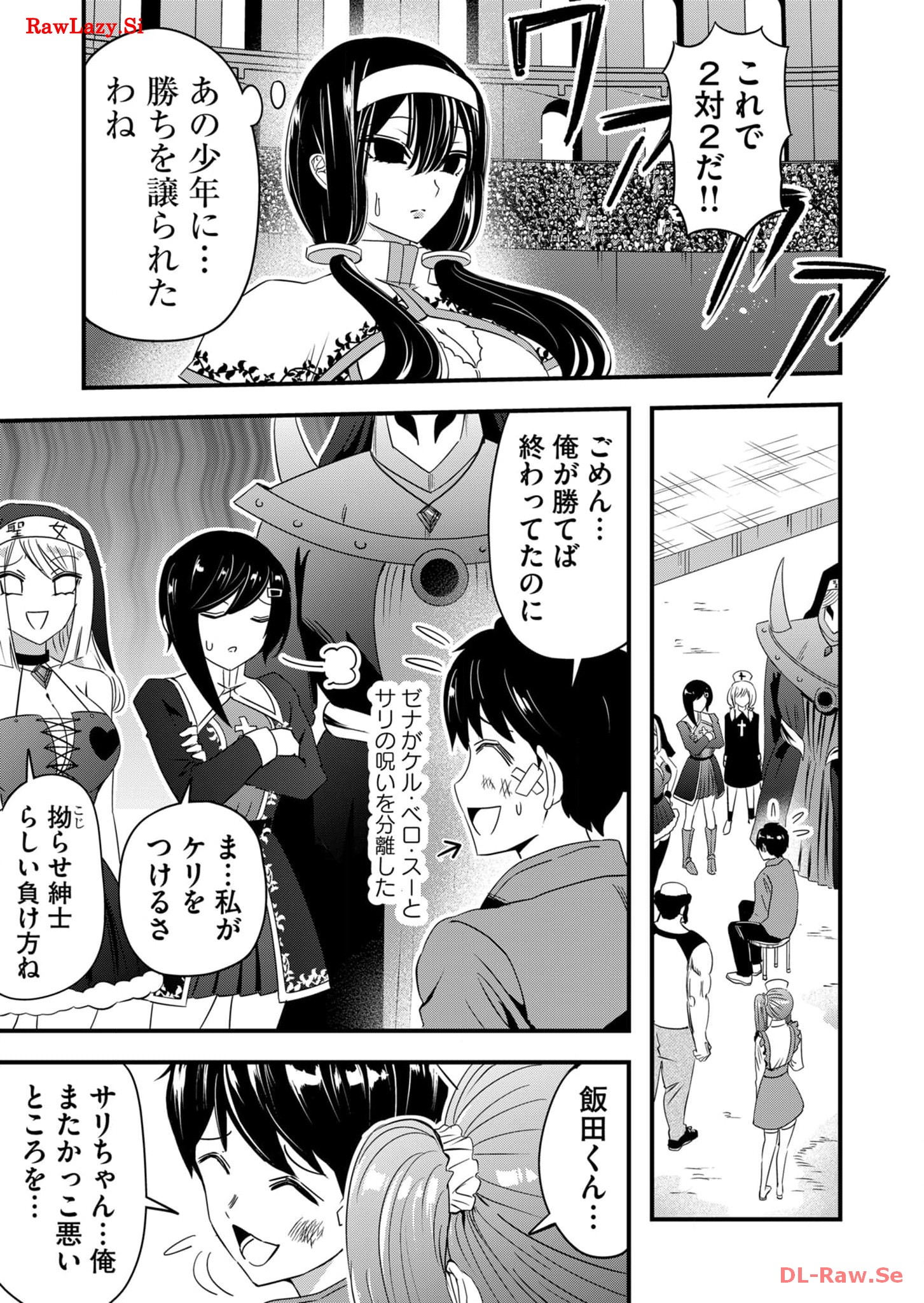 P7