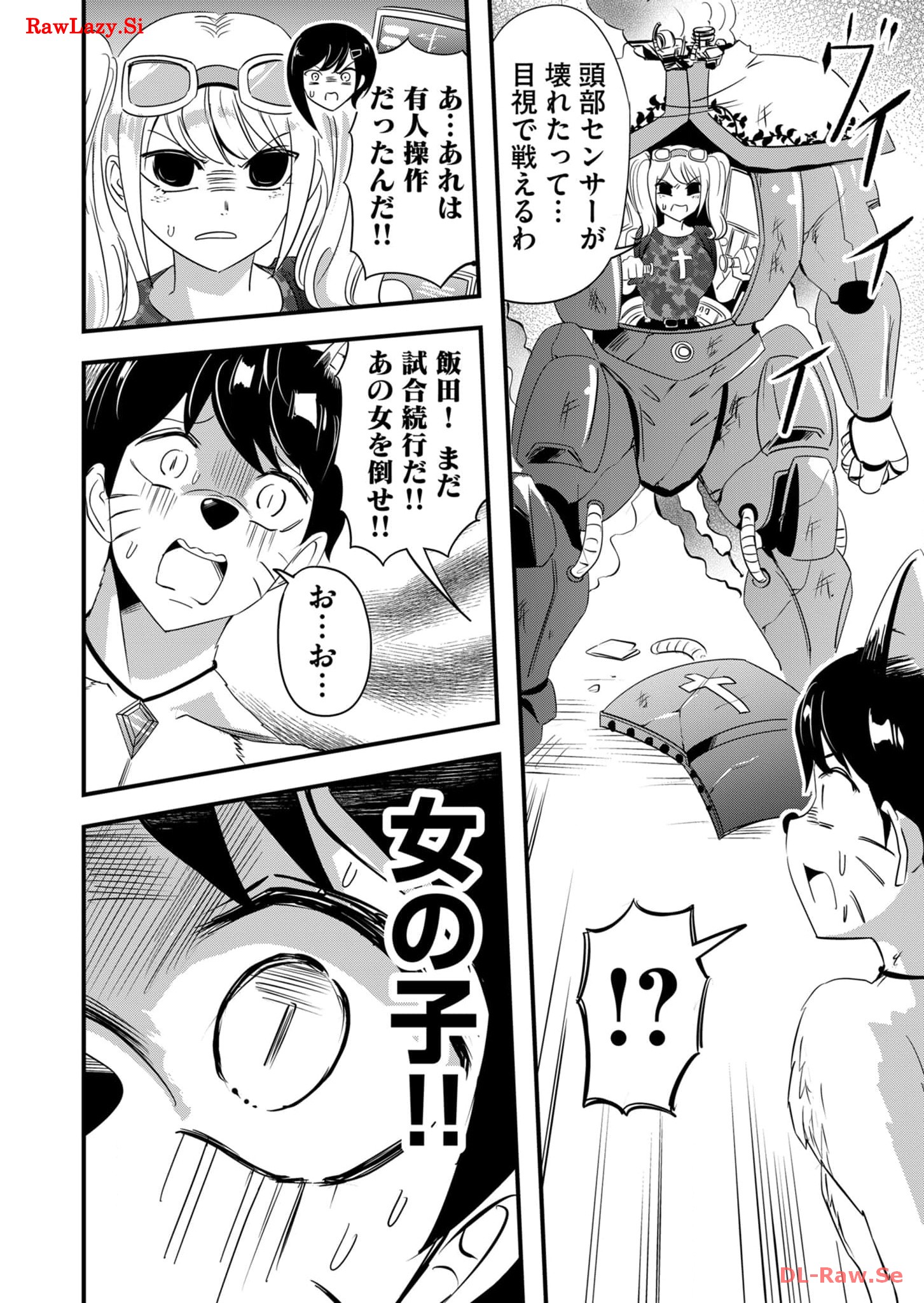 P18