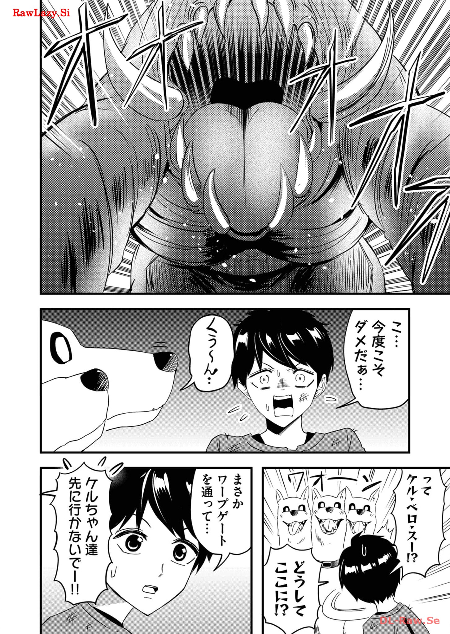 P14