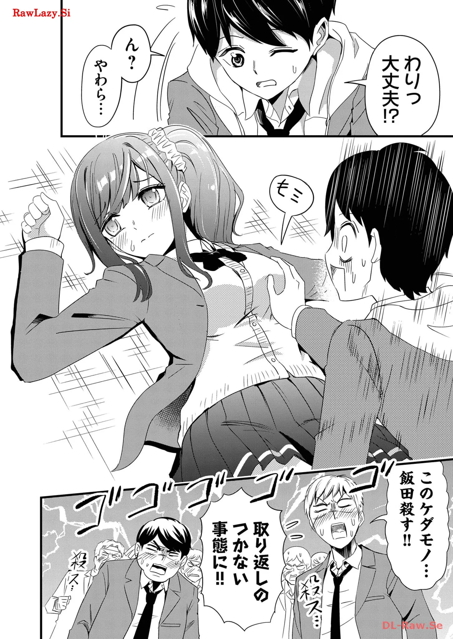 P14